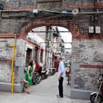 Hongkou Lane Houses